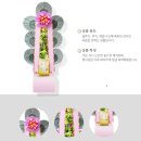 진또베기꽃;쌀화환 | 서울 결혼식장 축하화환 배달 저렴한 당일 배송 조조플라워 만족 후기