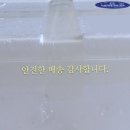 거니푸드 네이버블로그