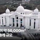가평군청 (4층) 네이버블로그
