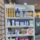 리안헤어 네이버블로그