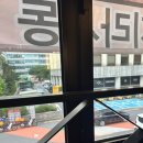 이자카야나무(여의도점)