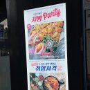 누구나홀딱반한닭 연남점 이미지