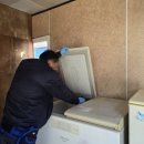 클린진도방역