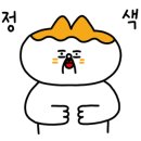 오로지족발 이미지