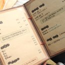 곰미커피 - 성남시 중원구 사기막골로 124 | 곰미커피