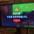 크래프트한스(산본점)