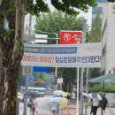 평촌노동조합 이미지