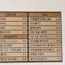 홍천떡집 이미지