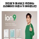 3H 내당센타