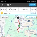 상삼마을회관 이미지