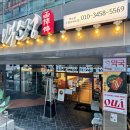 구월로데오음식문화거리 이미지