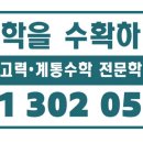 망포초 이미지
