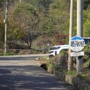 지리산풀꽃농원민박 이미지