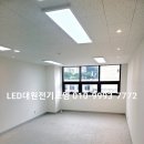 원전기조명 - 세종특별자치시 노호등곡로 58-13 | 원전기조명