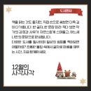 목마교육도서관 이미지