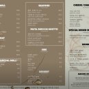 프렌치메종 이미지