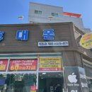 거제액정나라