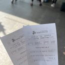 중흥골드스파&리조트 이미지