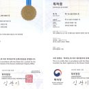 푸른메디칼 이미지