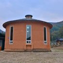 재오개산촌마을 이미지