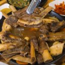 산더미소갈비