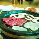장흥화끈한한우삼합구이