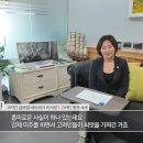 코리아 디아스포라, 50만 고려인 동포 인구위기 해법 이미지