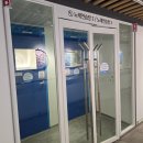 바글바글 노래연습장 이미지