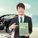 터미널카서비스 이미지