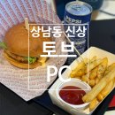 토브PC 이미지