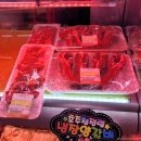 [가락시장] 가락시장축산물 가락시장 정육점 태경축산 소고기 치마살 업진살