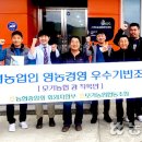 모가농협 앞 이미지