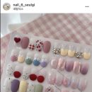 랭네일