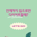 고릴라휘트니스 이미지