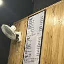 왕돌판구이한판 이미지