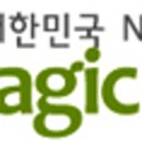 매직아쿠아 - 계양구 계양대로 152 | 매직아쿠아