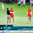 도쿄올림픽 여자골프전 종료