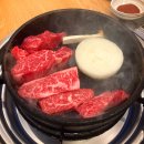 한우집위 이미지