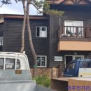 용봉산자연휴양림 이미지