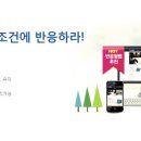 하이엠 이미지