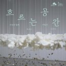 금암2 이미지