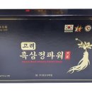 고려내추럴 - 유성구 대학로 28 | 고려내추럴