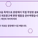 팀플란트치과의원
