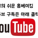 임학중학교 맞은편 이미지