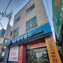 서부전자랜드