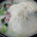 영등소머리곰탕1