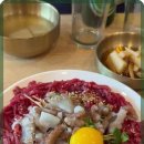 육회천국 이미지