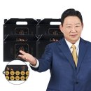 예당흑염소 | 이경제 흑염소 진액 후기: 4개월 사용해봤어요!