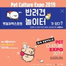 (주)써플에이코리아