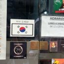 🇦🇷[남미여행 12일차] 미지의 아르헨티나 수도와의 만남